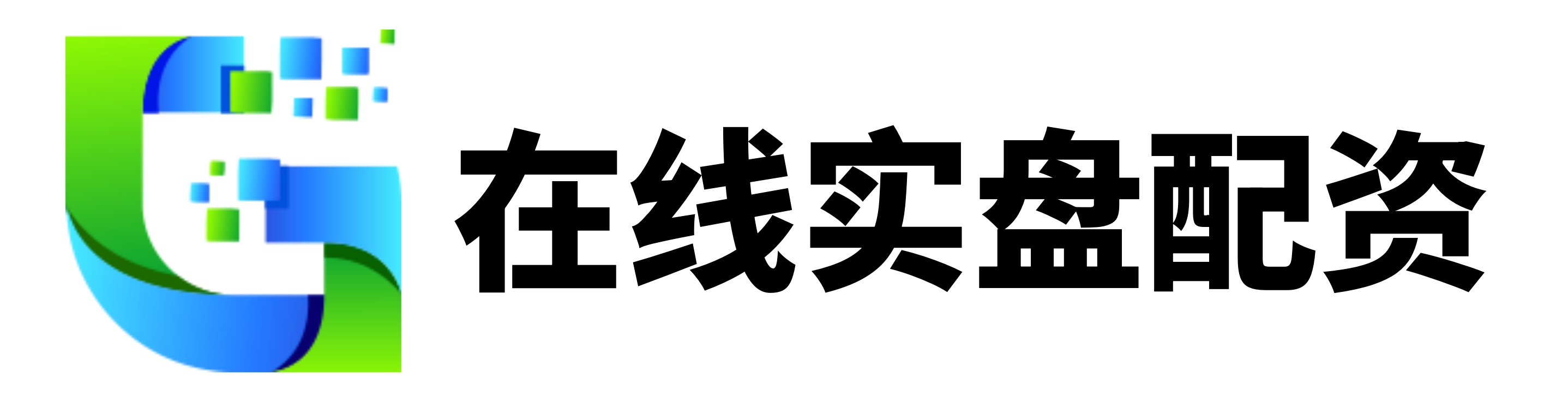 网信达配资